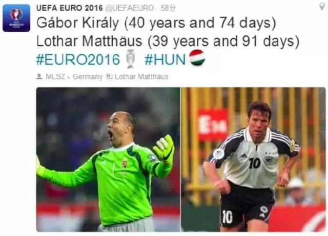 欧锦赛希腊集锦,欧锦赛精彩集锦