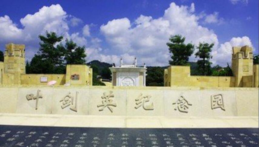 行尽天涯意未休,行尽天涯意未休的意思