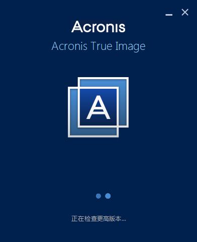 c盘的软件如何无损迁移到新电脑,无损迁移系统diskgenius