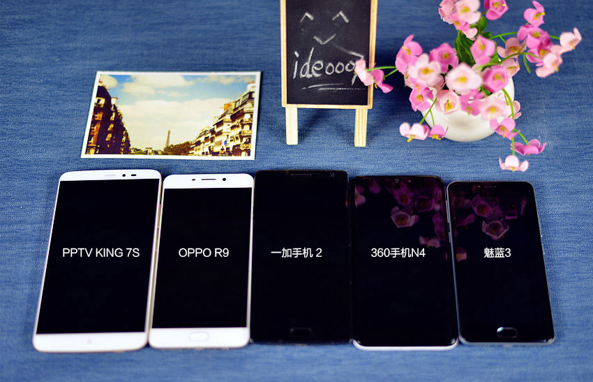 360n4手机如何,360手机n4a发布