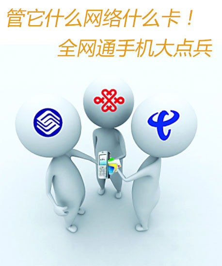 农村宽带普及,农村的网络宽带怎么样