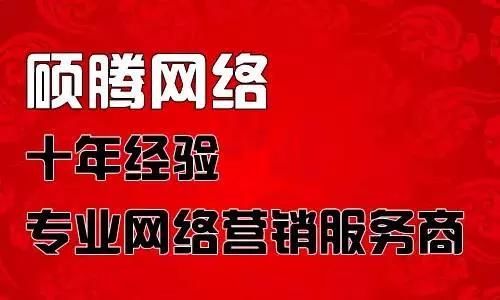 纭曡吘缃戠粶钀ラ攢鏁堟灉,纭曡吘缃戠粶钀ラ攢妯″紡