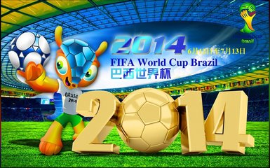 鎴戜笌瓒崇悆缁撶紭,鎴戜笌瓒崇悆缁撶紭缁樼敾