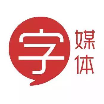 甲骨文拆字:老猫叔叔解忧解惑第11弹!