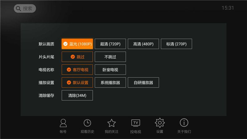 主流视频软件哪家强,腾讯视频和芒果tv会员哪个值得买