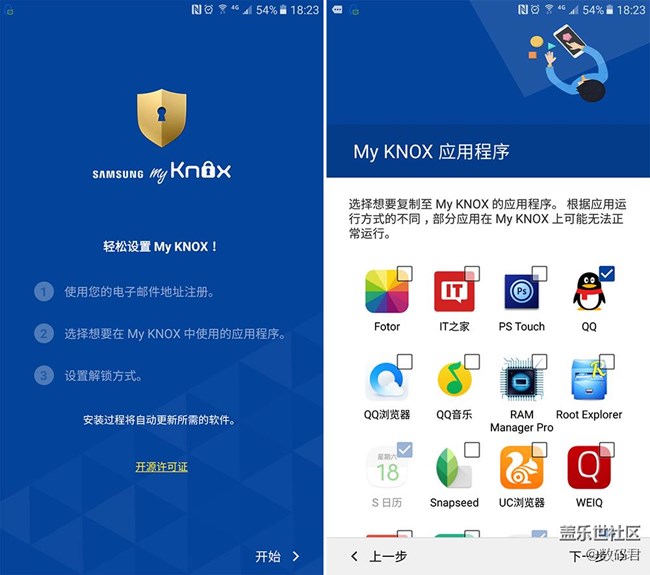 三星galaxyc50pro,三星galaxyc5和pro大小对比