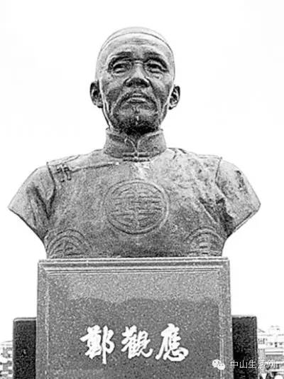 中山到底好不好,中山好不好