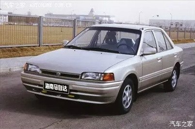 海马汽车发展史视频,海马汽车s1