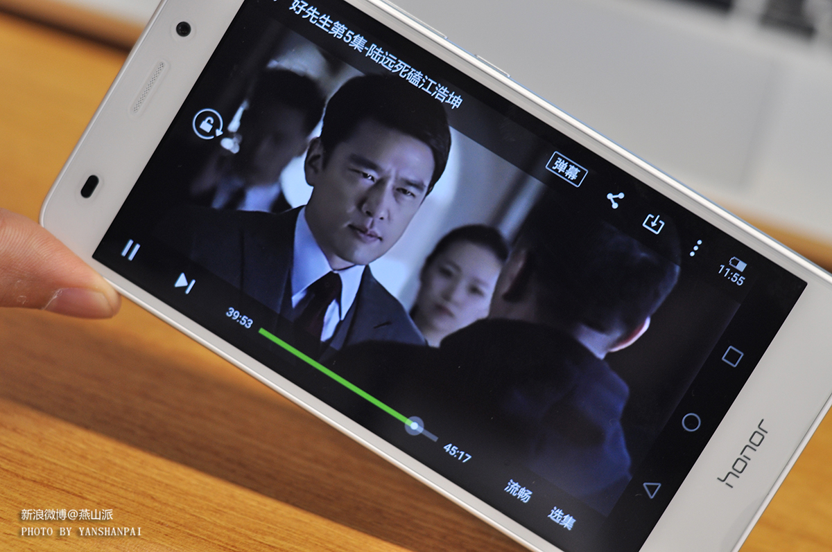 千元机畅玩3a,千元机也能流畅玩