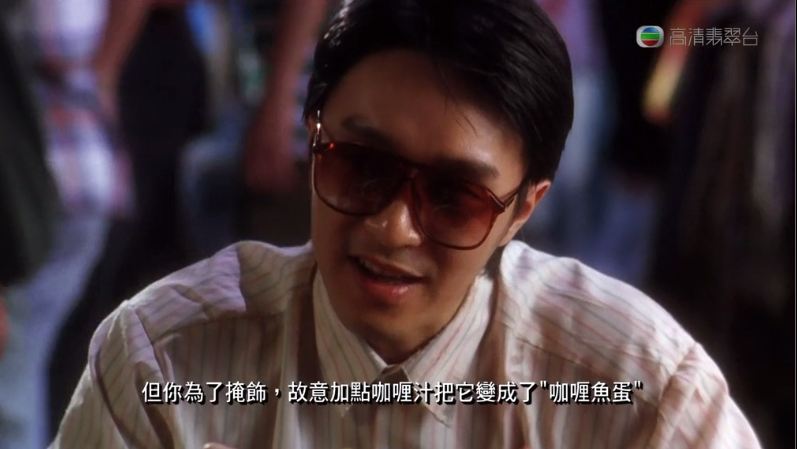 周星驰生日吃面,周星驰星爷高燃登场慢动作