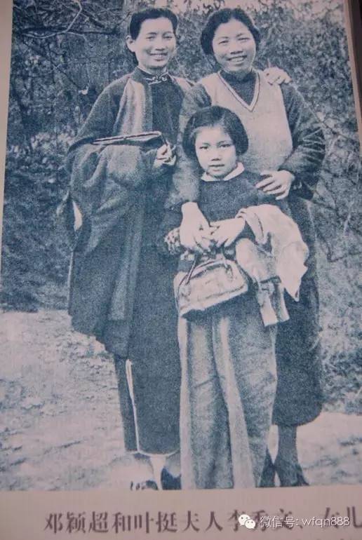 叶挺将军的经典作品囚歌朗读,囚歌是叶挺将军在哪里写的