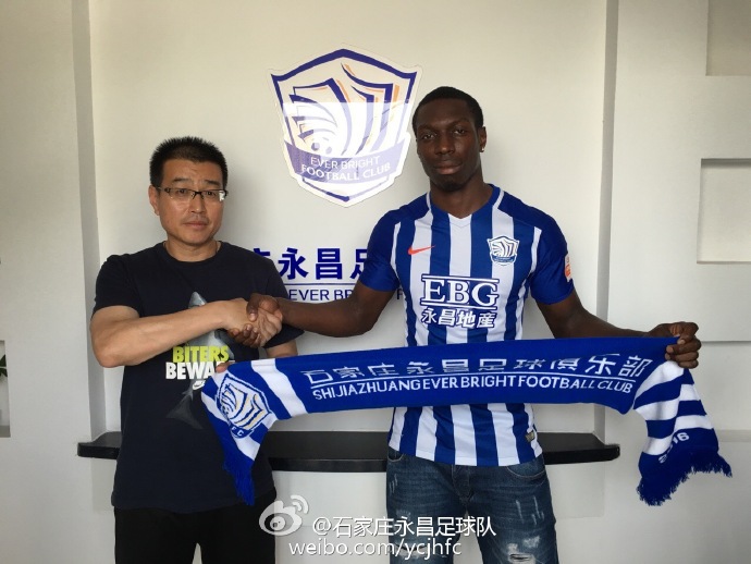 夏季足球转会日期,中国夏季转会期最新消息足球