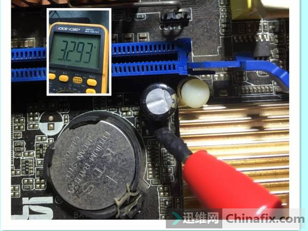 华硕p45v开机故障维修,华硕p5kplam默认启动设置