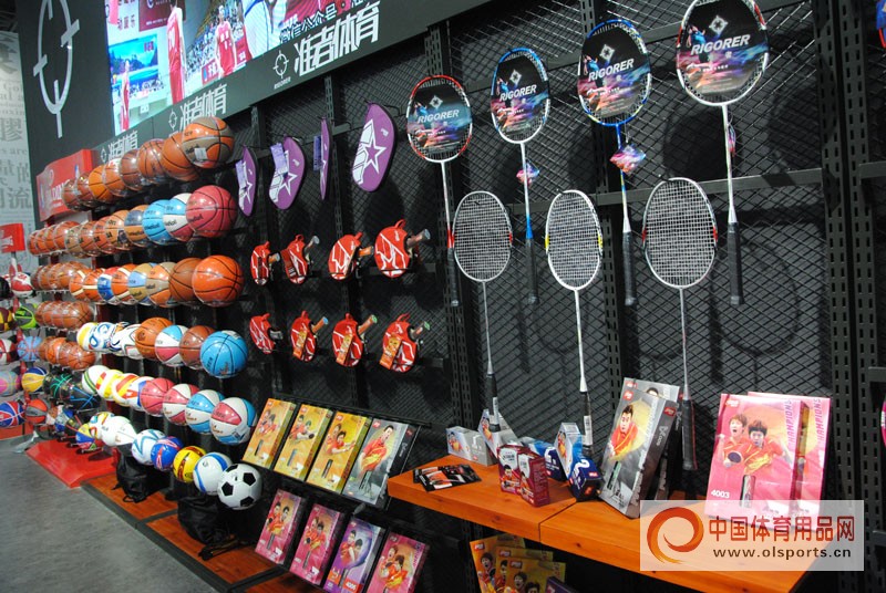体博会智慧体育展示馆,体博会运动产品