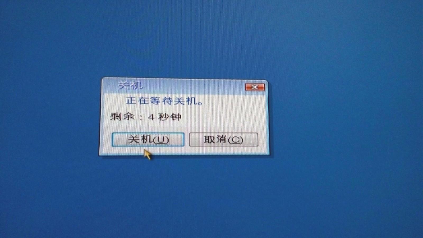 c盘的软件如何无损迁移到新电脑,无损迁移系统diskgenius