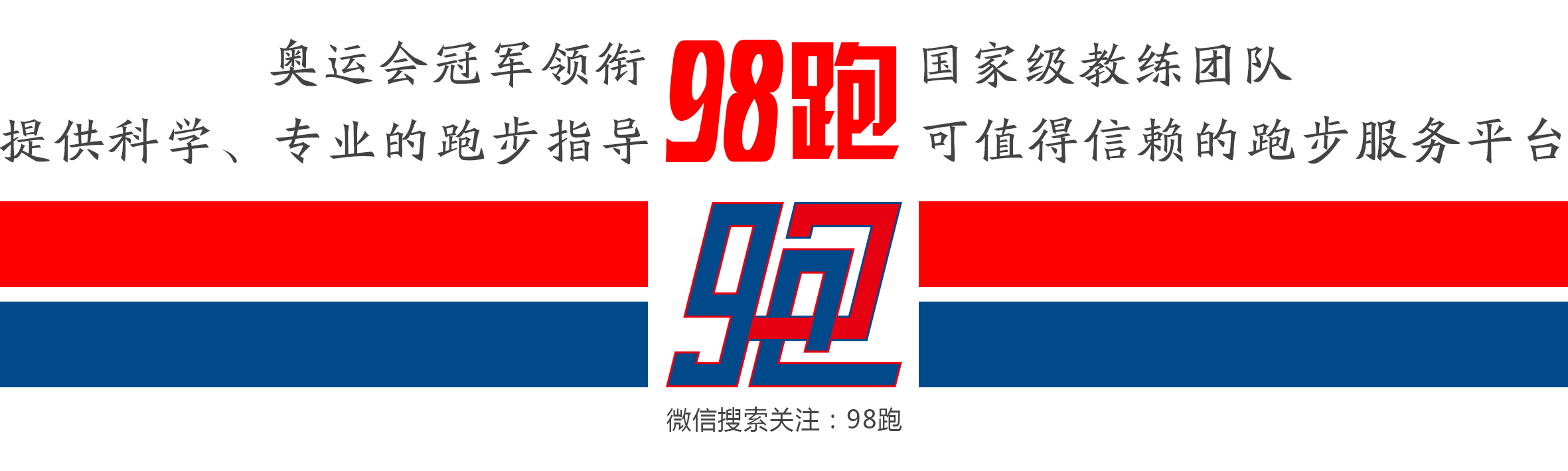 选鞋不当危害,亚瑟士跑鞋适合外翻还是内翻