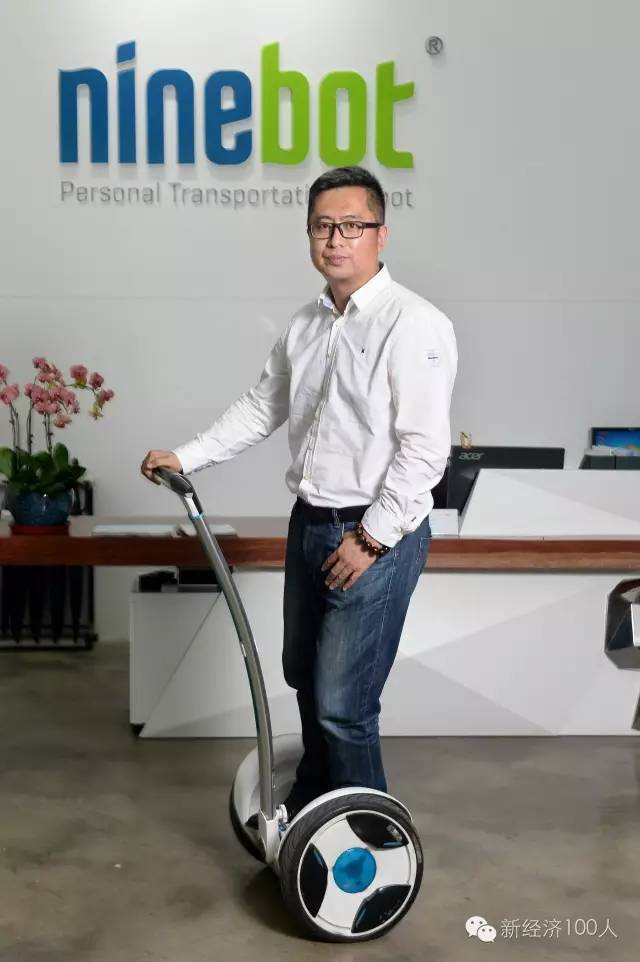 地下室创业、雷军投资、收购平衡车鼻祖，这家公司想做短交通之王