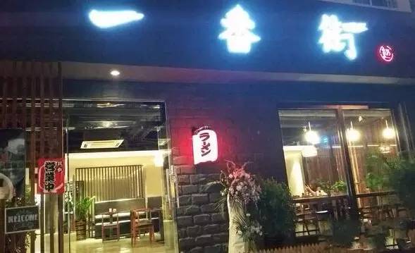 青岛不起眼但好吃的小店,青岛值得去吃的小店合集