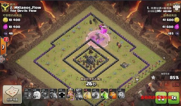 coc龙卷风,龙卷风的玩法教程