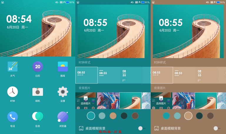 一加3实用功能,一加3手机用后体验