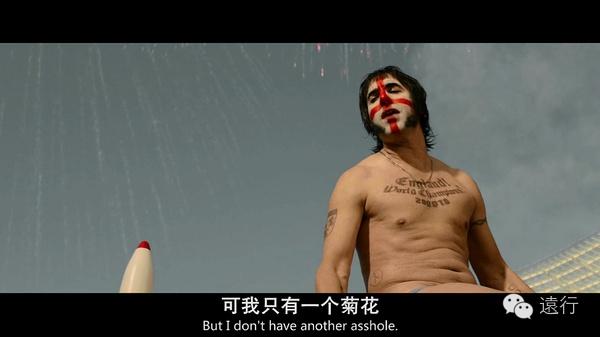 谁说没有这部污片治愈不了的尴尬癌？我呸～