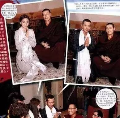 范冰冰和angelababy红毯 (范冰冰angelababy 同台)