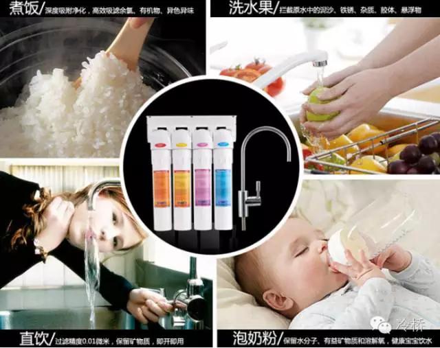 德国净水三件套,德国三件套面盆