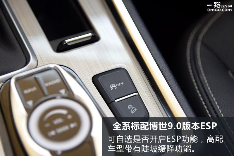 吉利suv博越2021,吉利博越和远景suv的区别