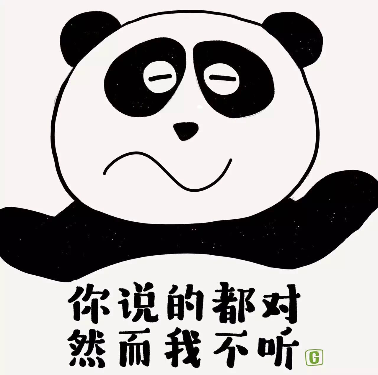 孩子太任性父母不管导致出事,孩子特别任性怎么引导