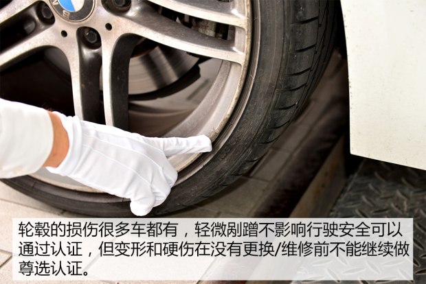 二手宝马bmw值不值得买,通过bmw尊选二手车轻松买宝马