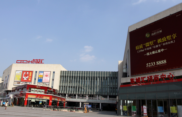 南京仙林大学城美食,南京仙林大学城美食街在哪里