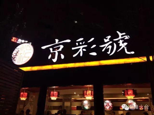 乐2评测,乐2手机测评