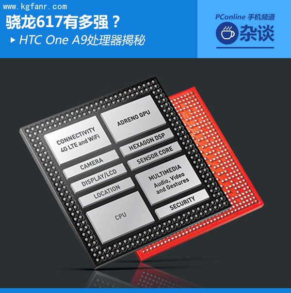 荣耀畅玩5和5c,同档位手机