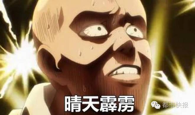 浙江男子领走5976万大奖,浙江男子中奖1000万