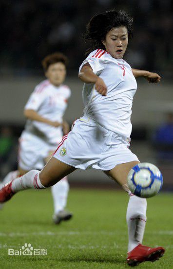 中国女足出过世界足球小姐吗,中国女足世界足球小姐有哪些