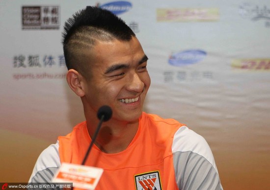 姜至鹏恒大鲁能青训上海上港,鲁能青训打恒大