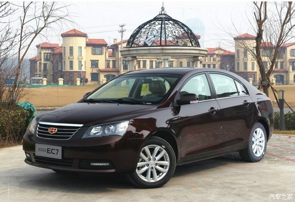 海马汽车发展史视频,海马汽车s1