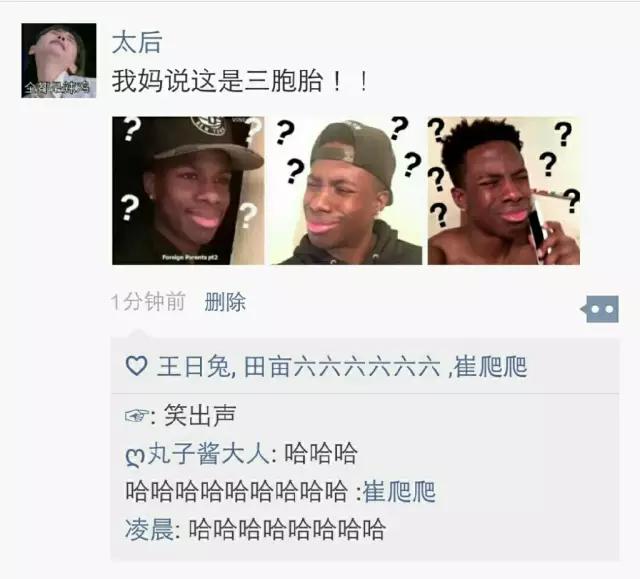 汝非瓜，焉知瓜之不应乎？