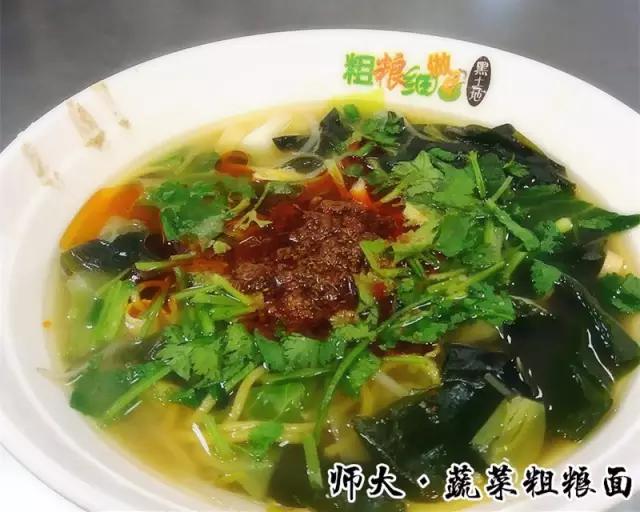 我为什么推荐你一定考北邮,理科生上天津师范大学合适吗