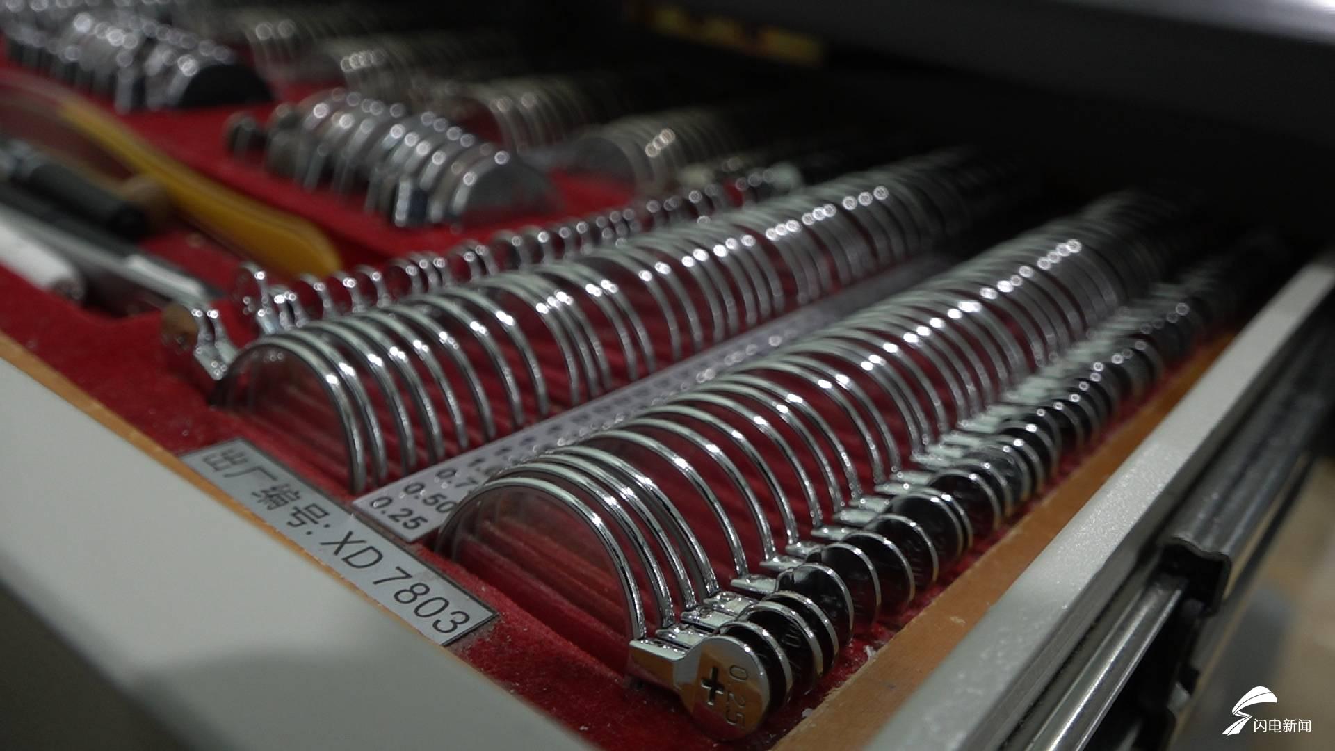 每周质量报告读懂孩子,小孩眼睛近视每周测试越来越好