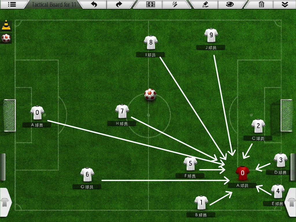 足球战术板pro,最美应用app下载