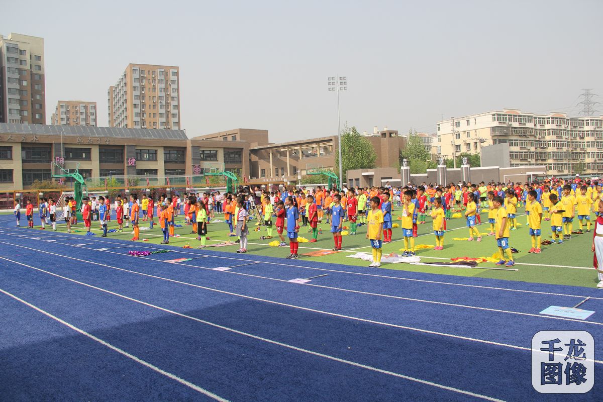 全国百校足球公益活动在京启动,健康公益足球