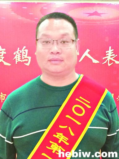 2020第二季度鹤壁好人公示,2018年度鹤壁好人