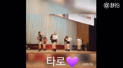 出道零收入被爆遭霸凌,出道六年零收入被曝光遭成员霸凌