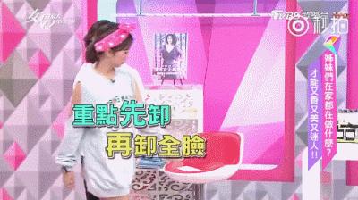 鏁查粦鏉跨敾鐪煎奖,鏁茬溂濡嗙殑姝ｇ‘鏂规硶