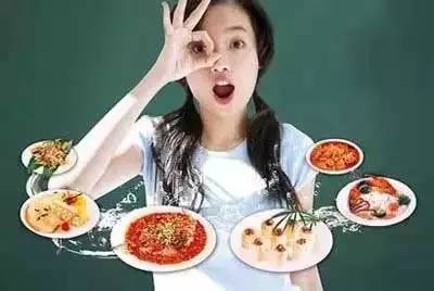 咬到嘴是想吃肉吗,吃饭咬舌头怎么能快点儿好起来