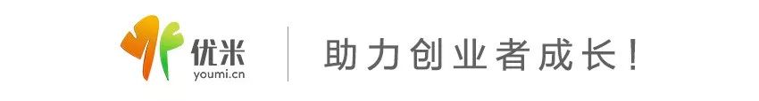 大咖助阵赢在中国创业进行时再掀热浪