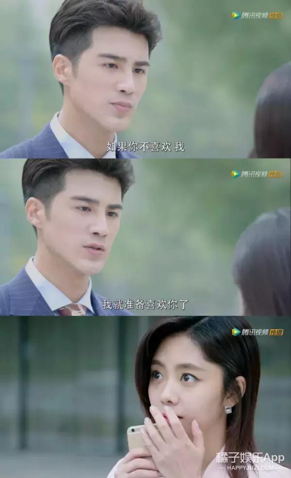 如果未来世界的一切东西都可以共享，你最想共享什么？