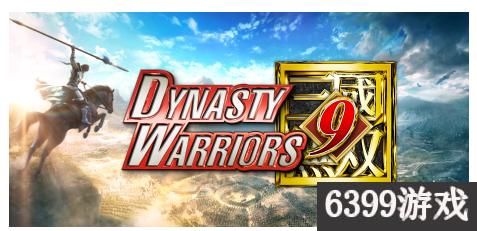 真三国无双8帝国帧数,真三国无双8怎么调60帧率