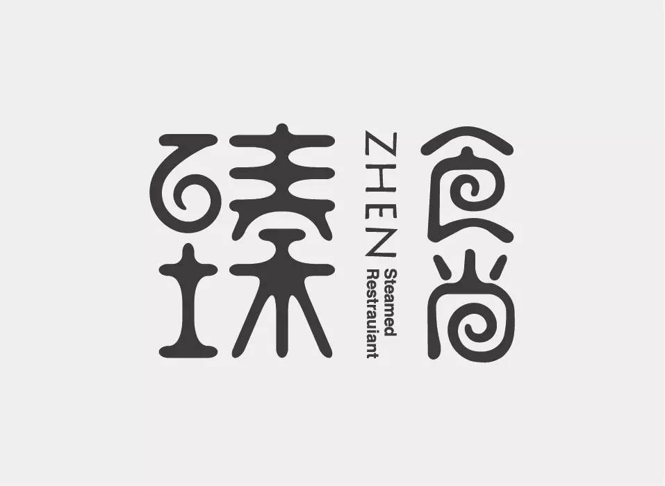 早安设计目录,早安设计模板